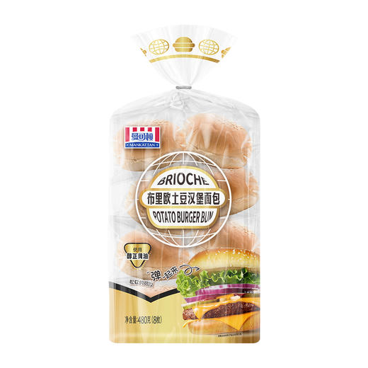 MM 山姆 曼可顿 布里欧土豆汉堡面包 480g（8枚） 商品图4