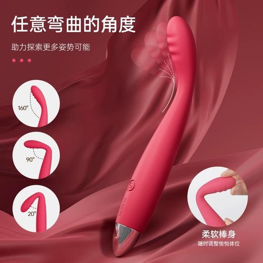 svakom司沃康CiCi2小型突突机器高巢 商品图3