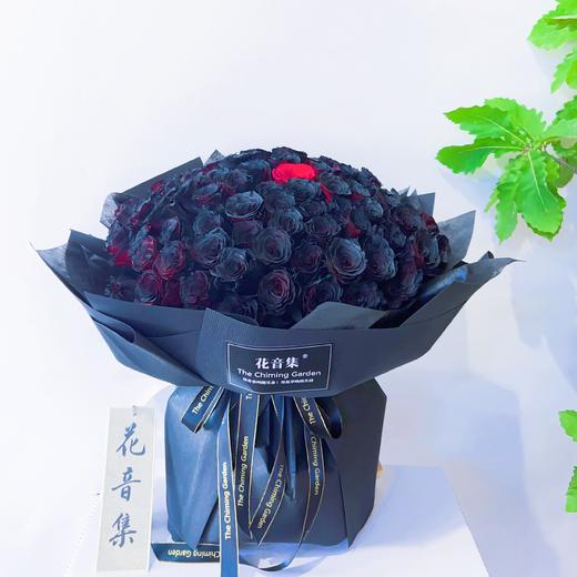 百里挑一Think More 商品图0