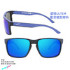 漾蓝偏光防紫外时尚运动户外眼镜送防滑耳带 商品缩略图5
