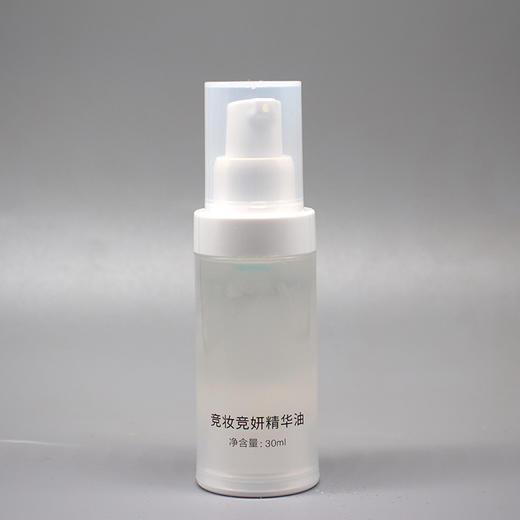 竞妆幼龄精华素30ml新品竞妍油改善暗沉提拉紧致滋润肌肤减淡皱纹美容院正品 商品图1