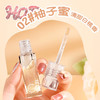 蜜境蜂蜜润泽护唇油唇膏153797090 商品缩略图3
