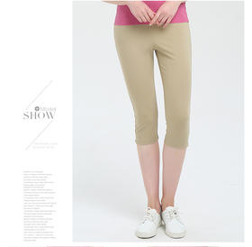 FF竹纤维女士休闲七分裤1020