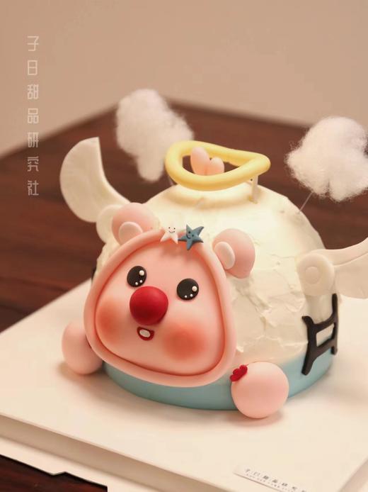 双子座loopy（提前24小时预订） 商品图3