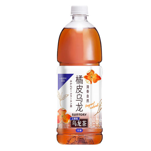 MM 山姆 三得利（Suntory）橘皮乌龙复合茶饮料（无糖）900ml*12 商品图4