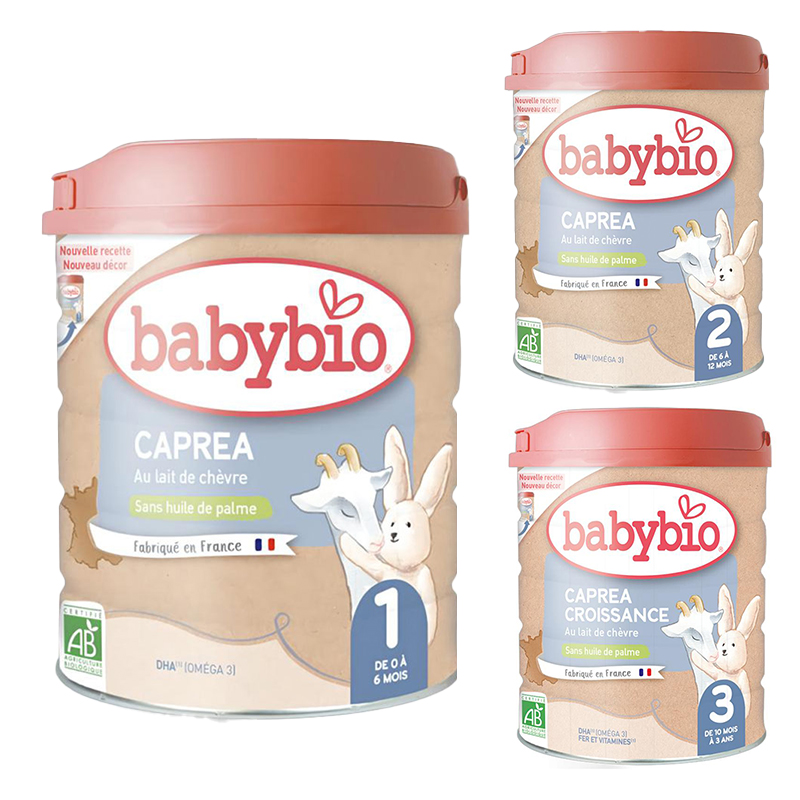 【保税】法国 伴宝乐（Babybio） 婴幼儿羊奶粉1段2段3段 800g 罐装