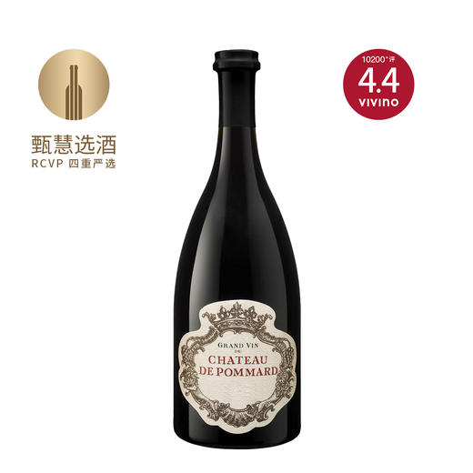 波玛酒庄波玛单一园特酿红葡萄酒 2014 Carabello-Baum Chateau de Pommard 'Pommard' Grand Vin 商品图0