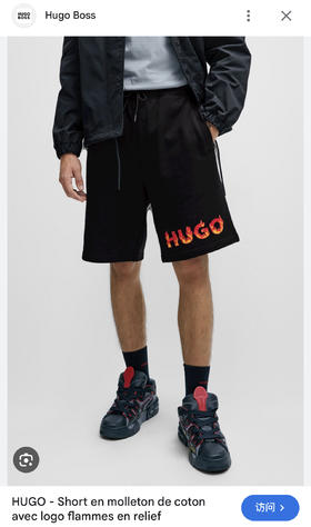 基本都蓝色勒 H.B 立体火焰发泡印花 毛圈短裤中裤 DK337