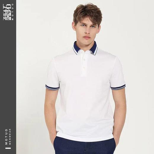 百货世界-墨拓 Motuo 3 商品图0