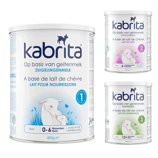 【保税】新版荷兰佳贝艾特羊奶粉 1段2段3段 铁罐装 800克  国内现货  羊奶分子相比牛奶要更小，更容易吸收。适合新生儿和对牛奶蛋白过敏的宝宝 商品图0