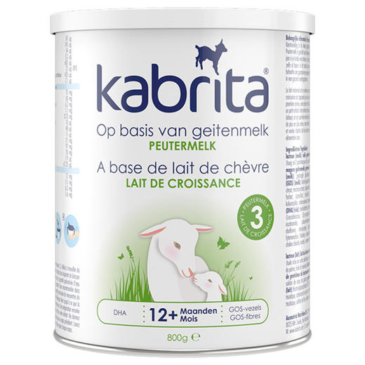 【保税】新版荷兰佳贝艾特羊奶粉 1段2段3段 铁罐装 800克  国内现货  羊奶分子相比牛奶要更小，更容易吸收。适合新生儿和对牛奶蛋白过敏的宝宝 商品图3