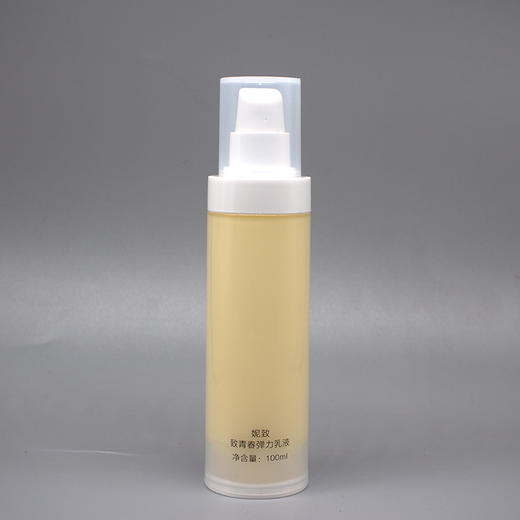 妮致青春弹力乳液100ml美容院正品包邮补水增弹塑型紧致保湿 商品图1