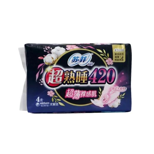 苏菲 炒熟睡超薄夜用卫生巾 4片/包 商品图0