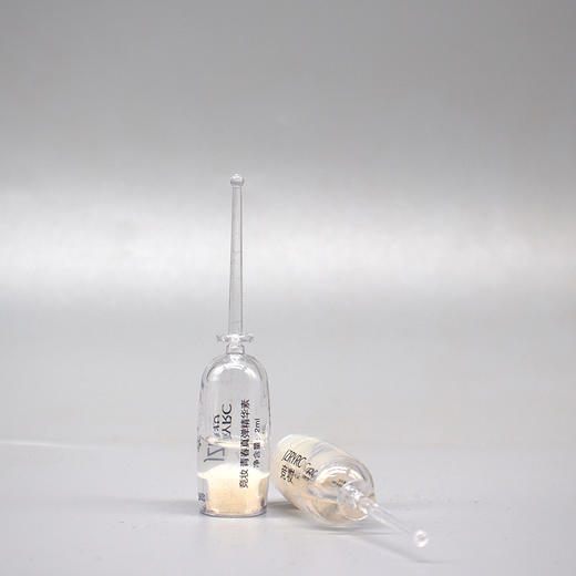 竞妆青春真弹精华素2ml*10支美容院正品包邮补水保湿提升紧致 商品图4