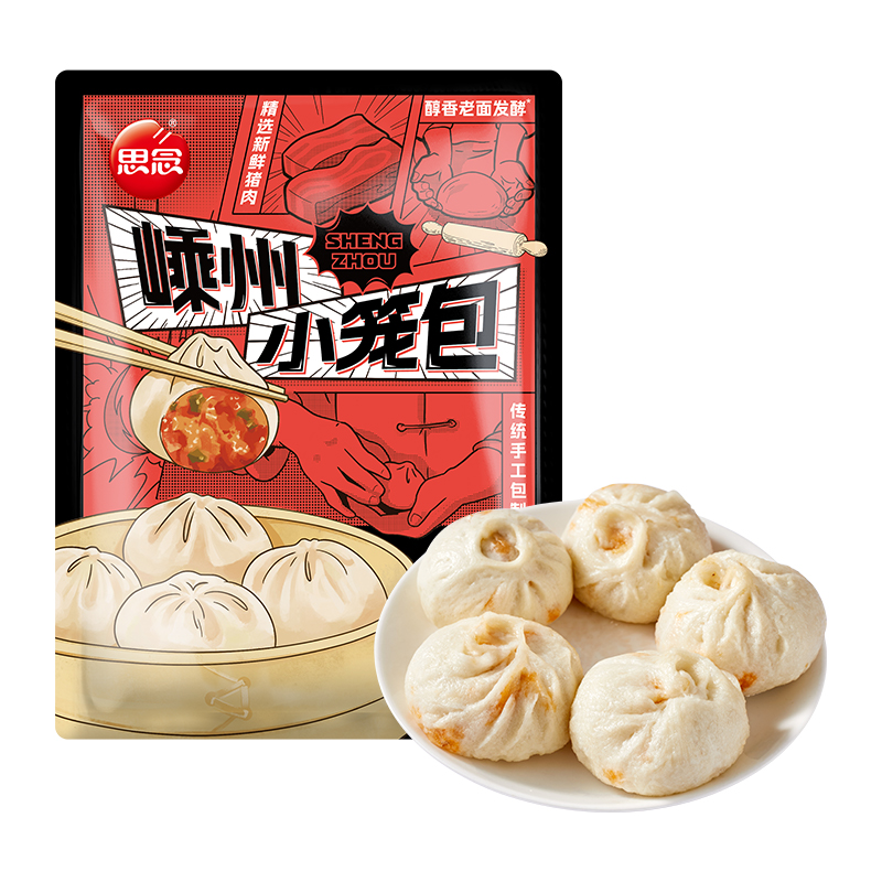 【思念】嵊州小笼包川香火锅风味125g