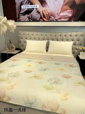 柏琳家纺马卡龙凉感丝夏被