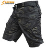 执政官户外宽松工装裤 多袋裤短裤男夏战术裤烈锋通勤裤短 战术通勤  MC迷彩短裤 商品缩略图3