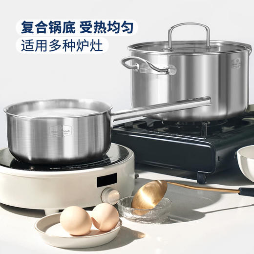 MM 山姆 Member's Mark 不锈钢奶锅二件套 商品图3