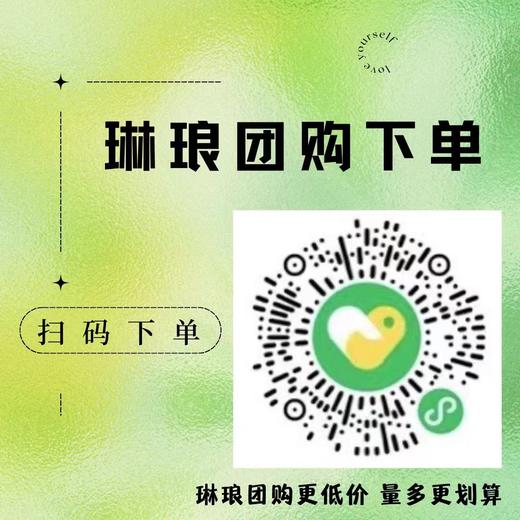 【有团购价】领尚花泥（20块/箱）（商城下单满298包物流不包快递） 商品图3