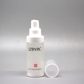 竞妆幼龄精华素30ml新品竞妍油改善暗沉提拉紧致滋润肌肤减淡皱纹美容院正品