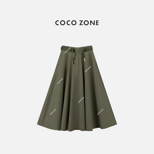 COCO ZONE  "绿色伞裙"夏季百搭半身裙休闲通勤A字中长裙CC1B1258 商品图0