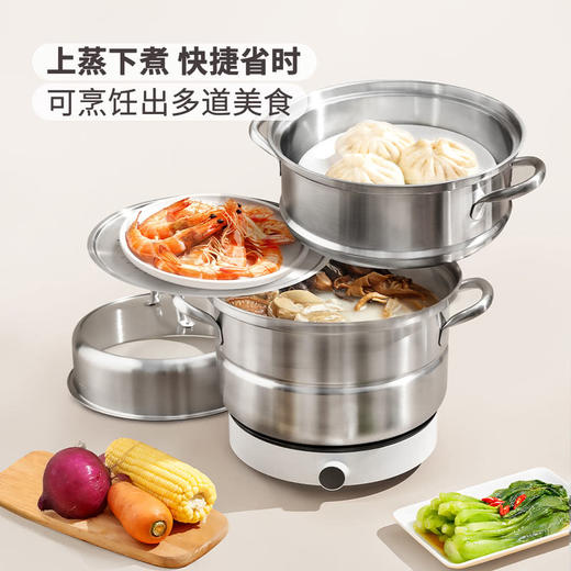 MM 山姆 Member's Mark 不锈钢三层蒸锅 商品图3