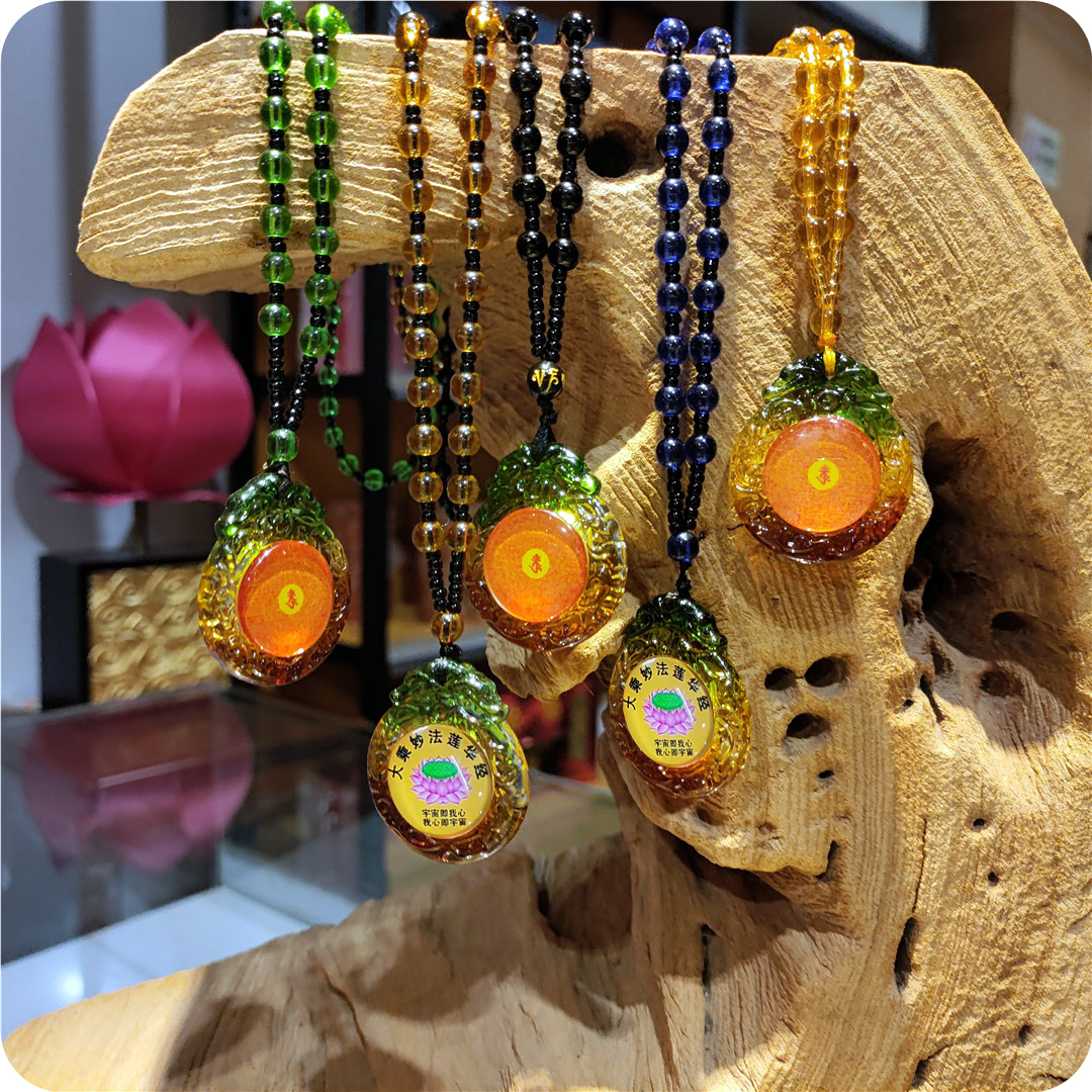 合金彩珠法华楞严ZHOU