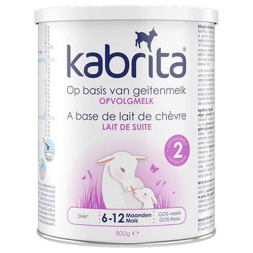 【保税】新版荷兰佳贝艾特羊奶粉 1段2段3段 铁罐装 800克  国内现货  羊奶分子相比牛奶要更小，更容易吸收。适合新生儿和对牛奶蛋白过敏的宝宝 商品图2