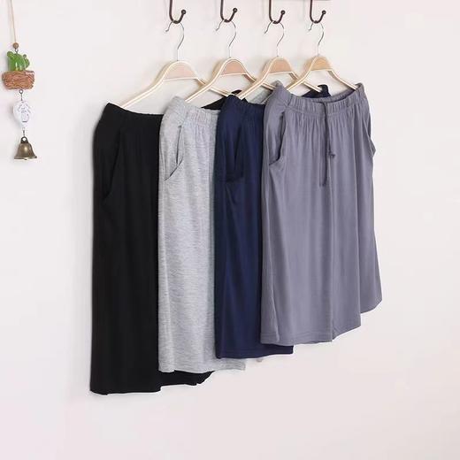 宜而爽男士短裤 商品图3