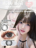【大直径日抛】Doggy Gray·萌灰狗狗眼·Missbebe丨14.5mm（日抛/一盒10片装） 商品缩略图0