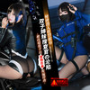 霏慕 深V拉链连体开裆连体衣 女搜查制服套装 6986/6393 商品缩略图0