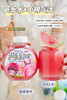 鲜果生榨果汁，0添加0色素0脂肪，健康营养好喝，冷藏保存，保质期45天！6瓶/箱 商品缩略图3