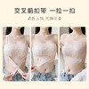 大胸防滑不掉抹胸款无肩带内衣女舒适薄杯收副乳无钢圈文胸罩杏花影疏 商品缩略图3
