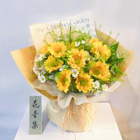 向日葵——心中有光