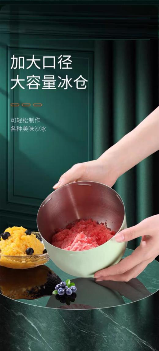 💜【PONEL派能手摇刨冰机】✅ 无需插电，手摇出冰，快速拥有冰沙 商品图0