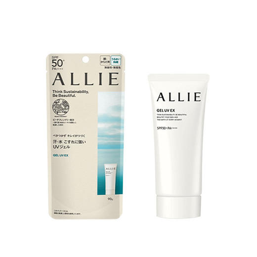 【跨境】ALLIE/皑丽 防晒霜嘉娜宝 水润油皮凯丽隔离乳 90g新版 商品图1