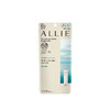 【跨境】ALLIE/皑丽 防晒霜嘉娜宝 水润油皮凯丽隔离乳 90g新版 商品缩略图0