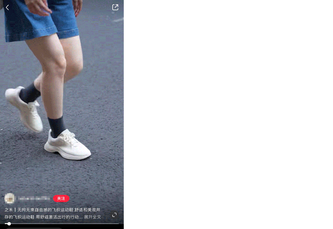 89元入意大利真爆米鞋，穿出千元「踩屎感」！阿迪耐克瞬间不香了! 