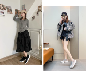  吃出“0瑕肌”！！老祖宗的内调秘方小零嘴，软糯香甜！甩走“湿肿”一身轻！ 