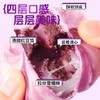 【清甜软糯！山药蓝莓流心糕】轻食代餐新选择，清甜不腻 囗感细腻 软糯绵密 皮薄馅厚，早餐下午茶加班零食常备，老少皆宜健康食品Y 商品缩略图1