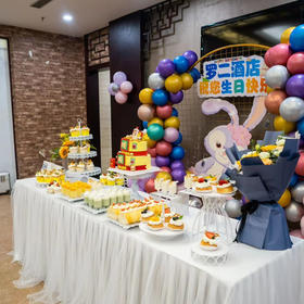 甜品台：顺顺尼