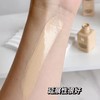 雅诗兰黛DW持妆粉底液15ml管装中样 无盒无封口 商品缩略图2