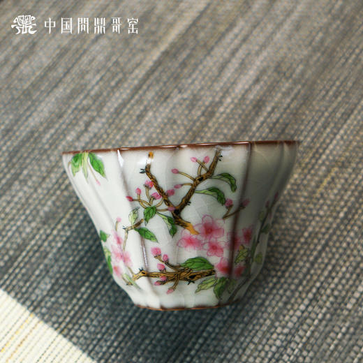 问鼎哥窑致巧款瓜棱杯（初春娇红）（缺货） 商品图1