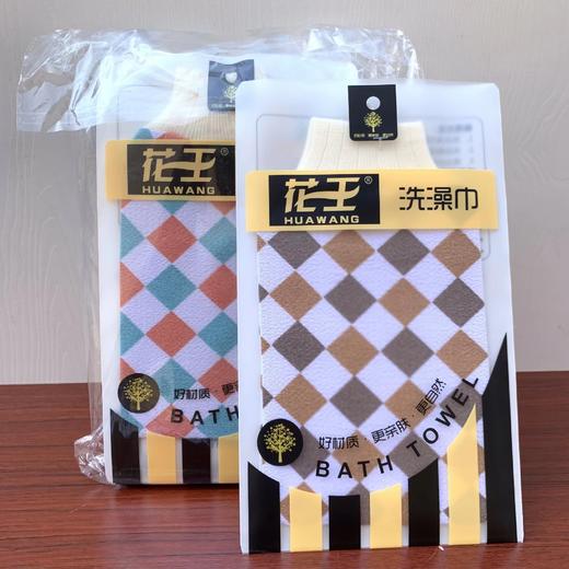 【家居百货】【花王搓澡巾】真的是搓澡巾中的爱马仕 不光外表可爱 😍而且是超级好用的搓澡巾 商品图8