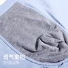 【满3件/59元】【秀黛】男棉质印花平角裤【1条】L5330018T【门店同款】【内裤非质量问题不退换】 商品缩略图4