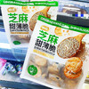 顺旺芝麻甜薄脆红枣味360g 商品缩略图3