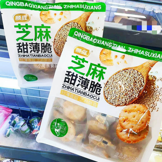 顺旺芝麻甜薄脆红枣味360g 商品图3