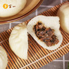 灵山素包 商品缩略图2