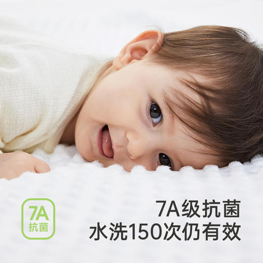 英氏【乳木果】新生儿包被秋季初生儿包单恒温7A抗菌新款春秋款婴儿包被 商品图1