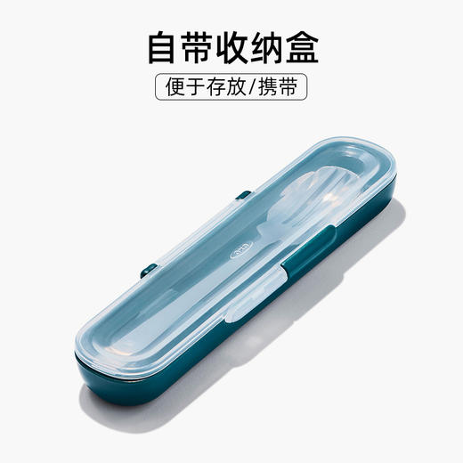 OXO 奥秀便携不锈钢餐具套装OGGC11301400 商品图3